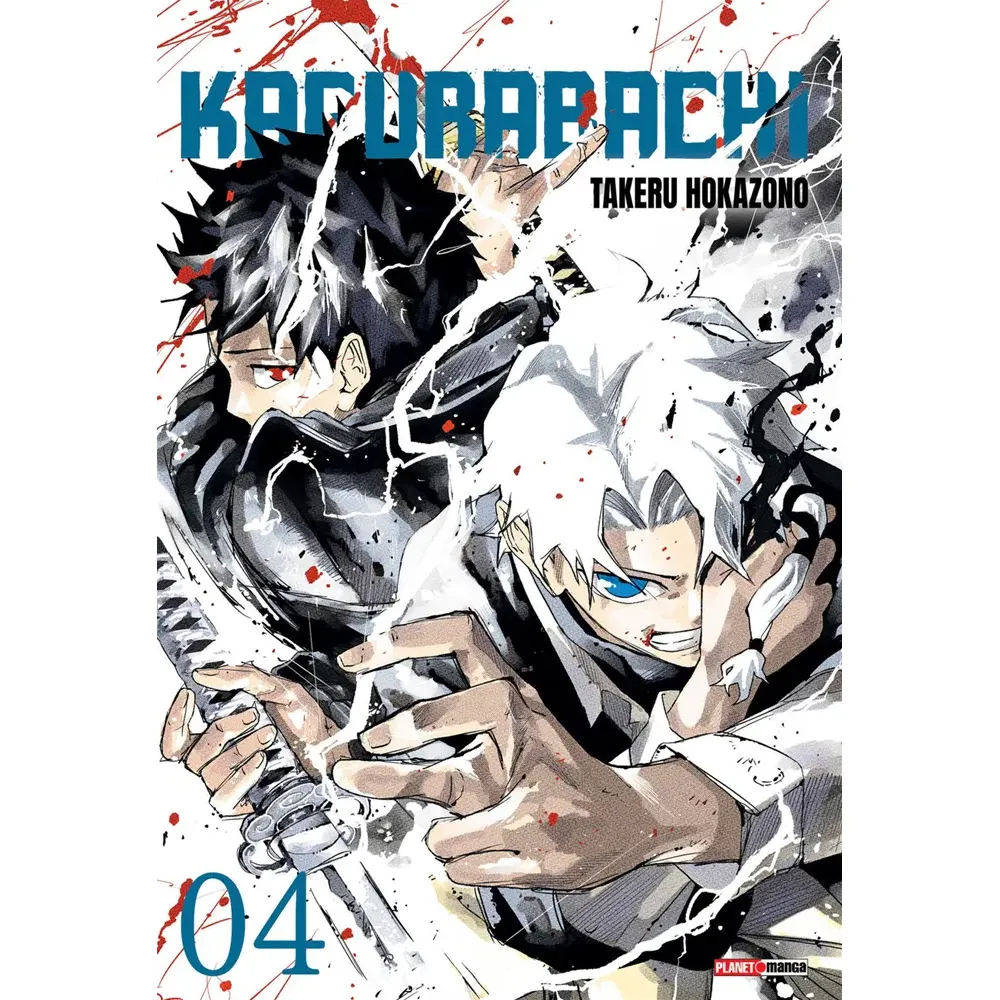Kagurabachi Volume 4 mangá capa