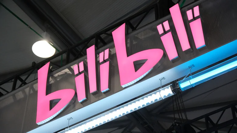 Bilibili lançamento mundial
