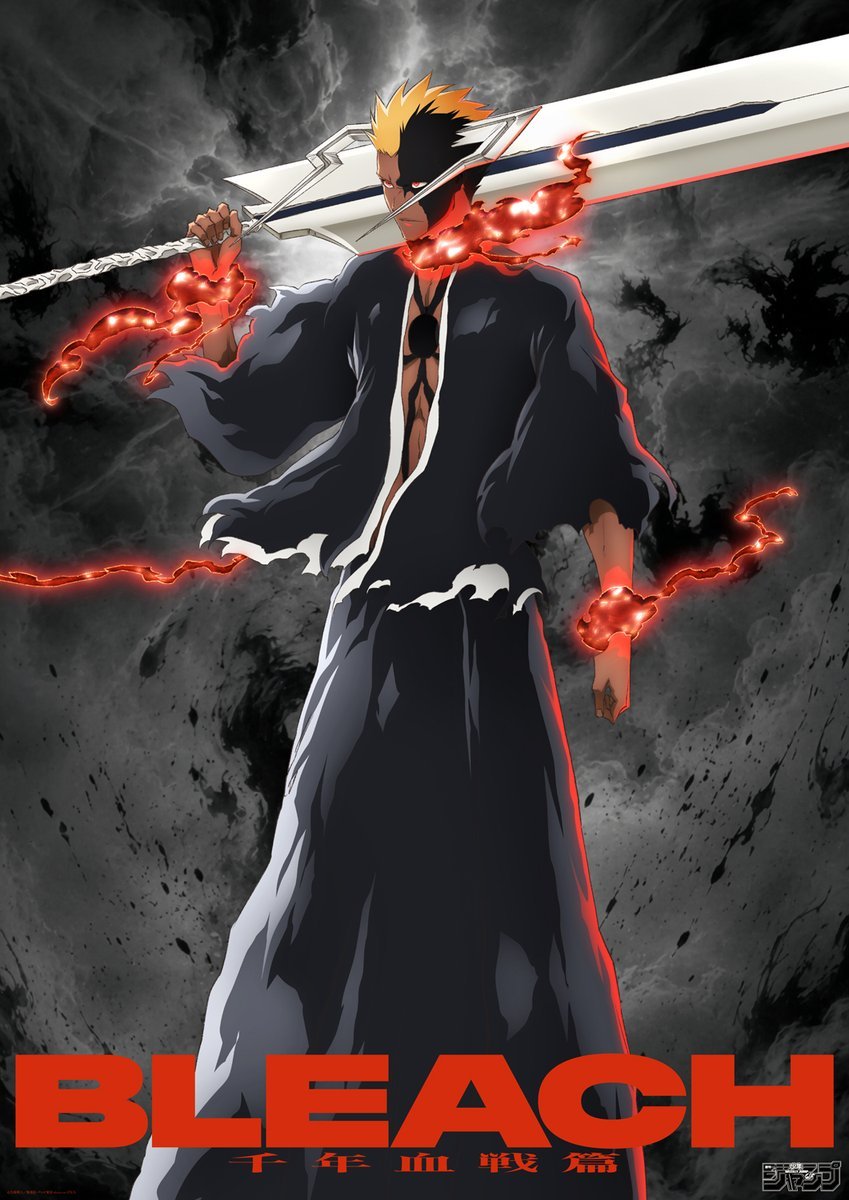 Bleach Episódio 5 Explicado: Orihime Morreu?