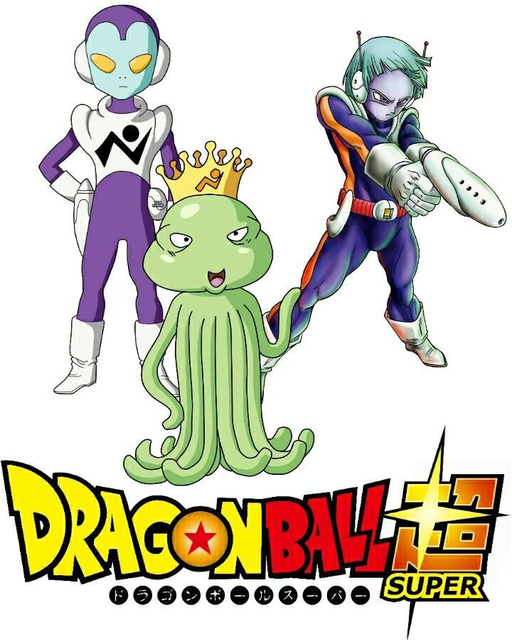 Dragon Ball Super: Beerus