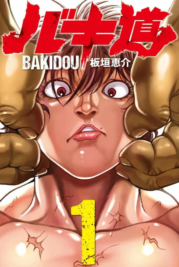 Baki