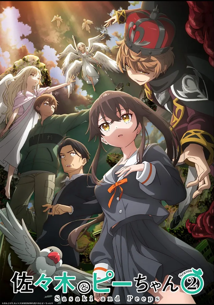 Sasaki and Peeps data de estreia