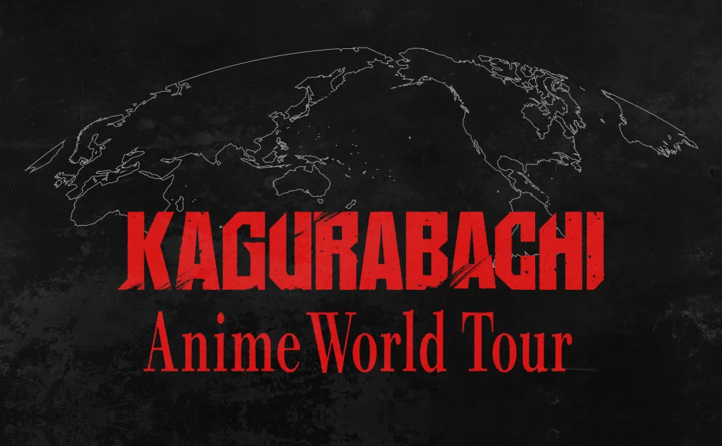 Kagurabachi