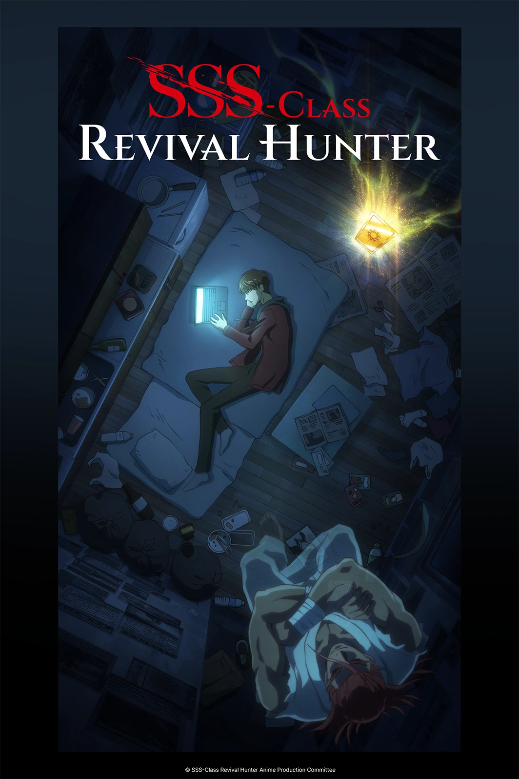 SSS-Class Revival Hunter: Pode Ser o Próximo Solo Leveling em 2027?