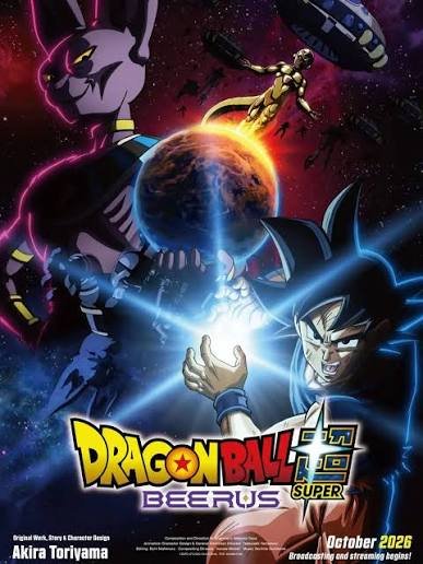 Dragon Ball Super: Beerus