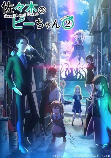 Sasaki and Peeps 2ª Temporada: Data de Estreia e Trailer