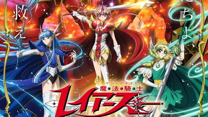 Magic Knight Rayearth: Novo Trailer Revela Elenco e Temas