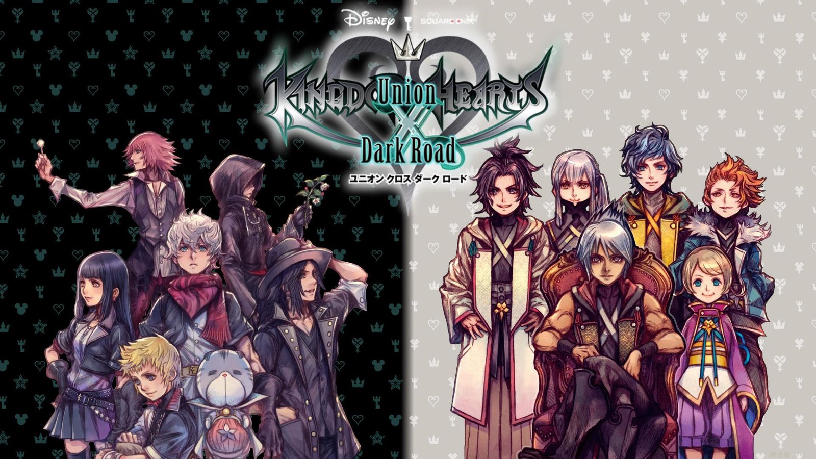 Kingdom Hearts IV: Jogo Antigo Pode Voltar no PC